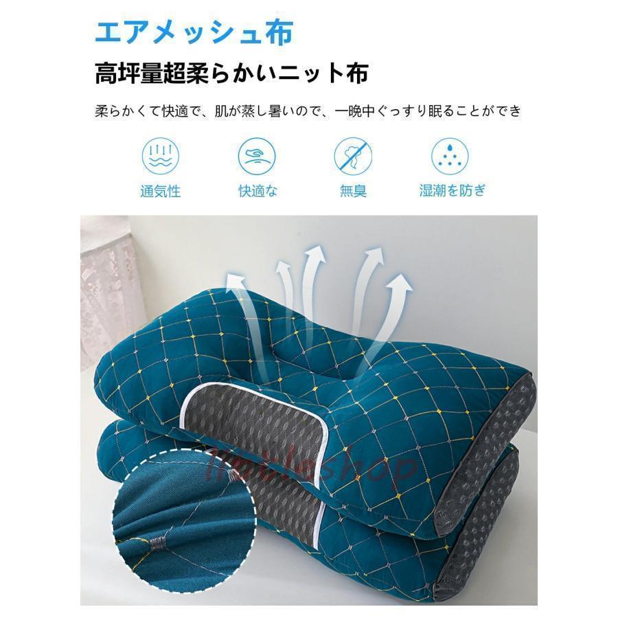 枕 ストレートネック 枕 まくら 肩こり 首こり 低反発枕 いびき 防止 横向き 仰向け 枕 横向き寝 頚椎安定型 首が痛くならない 背中が凝らない枕 | ブランド登録なし | 15