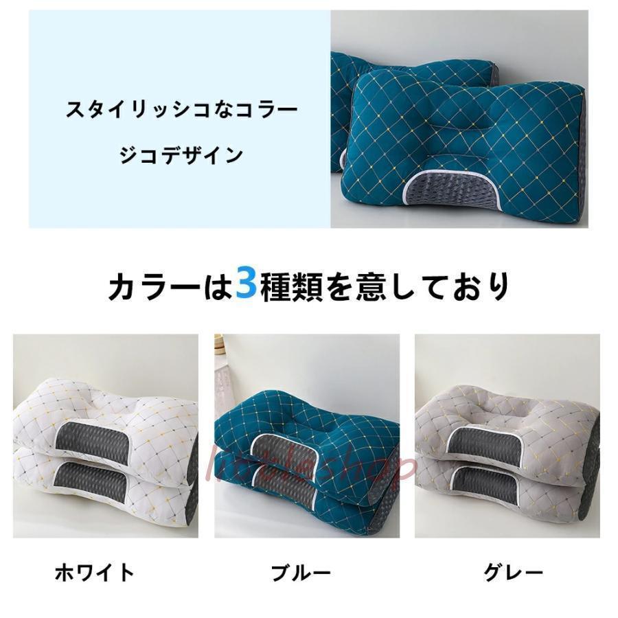 枕 ストレートネック 枕 まくら 肩こり 首こり 低反発枕 いびき 防止 横向き 仰向け 枕 横向き寝 頚椎安定型 首が痛くならない 背中が凝らない枕 | ブランド登録なし | 18