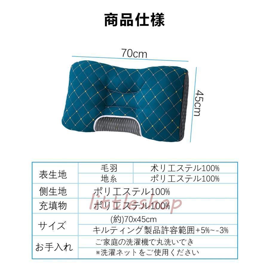 枕 ストレートネック 枕 まくら 肩こり 首こり 低反発枕 いびき 防止 横向き 仰向け 枕 横向き寝 頚椎安定型 首が痛くならない 背中が凝らない枕 | ブランド登録なし | 19