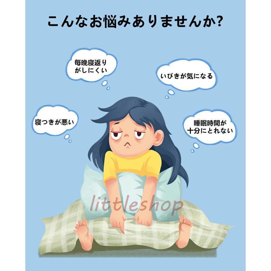 枕 ストレートネック 枕 まくら 肩こり 首こり 低反発枕 いびき 防止 横向き 仰向け 枕 横向き寝 頚椎安定型 首が痛くならない 背中が凝らない枕 | ブランド登録なし | 04