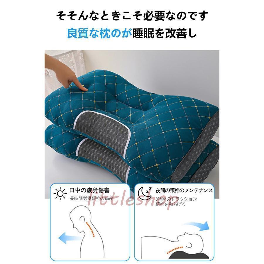 枕 ストレートネック 枕 まくら 肩こり 首こり 低反発枕 いびき 防止 横向き 仰向け 枕 横向き寝 頚椎安定型 首が痛くならない 背中が凝らない枕 | ブランド登録なし | 06
