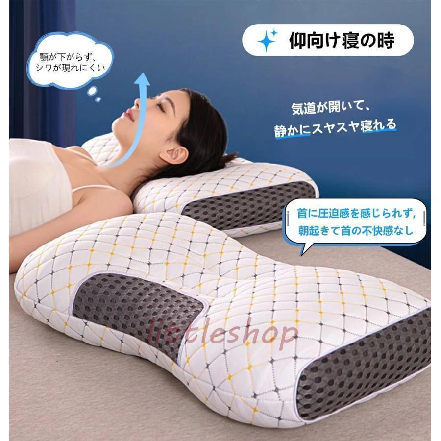 枕 ストレートネック 枕 まくら 肩こり 首こり 低反発枕 いびき 防止 横向き 仰向け 枕 横向き寝 頚椎安定型 首が痛くならない 背中が凝らない枕 | ブランド登録なし | 09