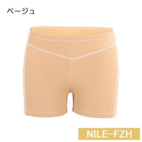 ヒップアップショーツ ガードルショーツ ヒップアップガードル 補正下着 女性用ファウンデーション レディース 婦人用 インナー 下着 ハイウエスト メ | ブランド登録なし | 15