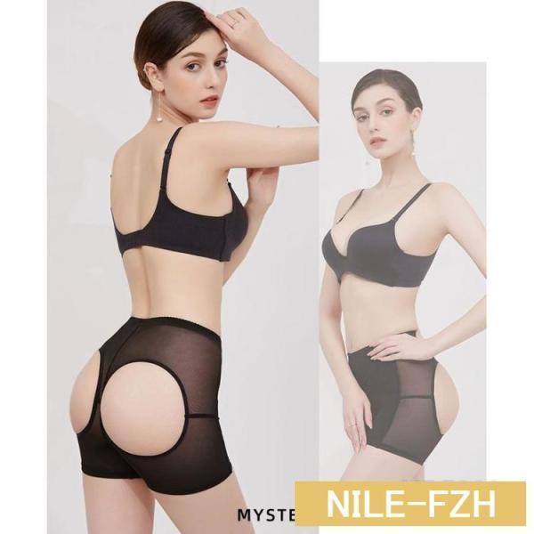 ヒップアップショーツ ガードルショーツ ヒップアップガードル 補正下着 女性用ファウンデーション レディース 婦人用 インナー 下着 ハイウエスト メ | ブランド登録なし | 01