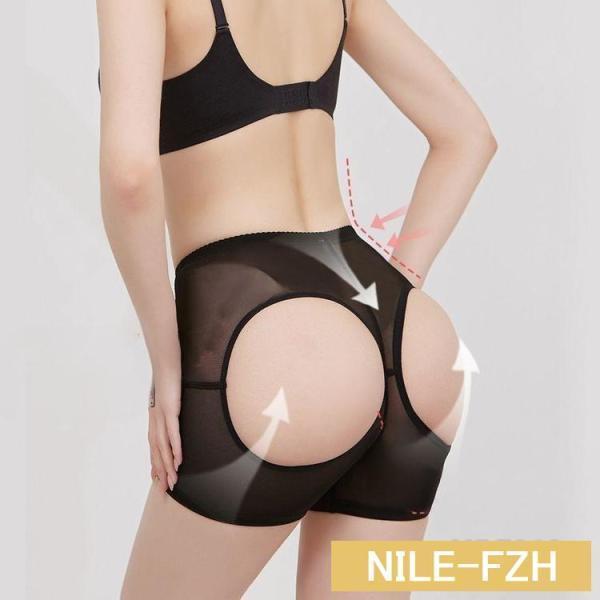 ヒップアップショーツ ガードルショーツ ヒップアップガードル 補正下着 女性用ファウンデーション レディース 婦人用 インナー 下着 ハイウエスト メ | ブランド登録なし | 05