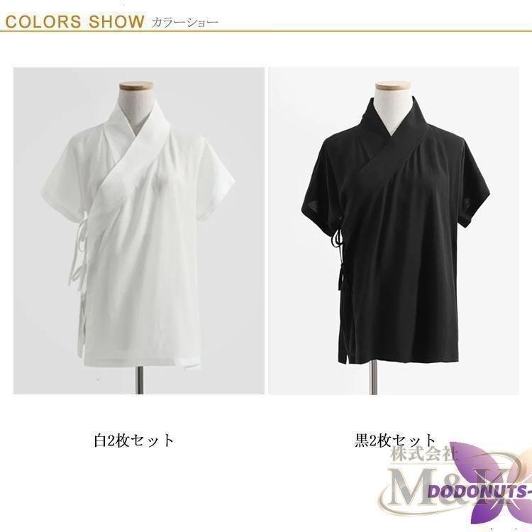 半 シャツ 2枚セット!半襦袢 レディース インナー うそつき 初心者 衿付き さらし 肌襦袢 和装 着物 半袖 簡単 浴衣 襦袢 | ブランド登録なし | 06