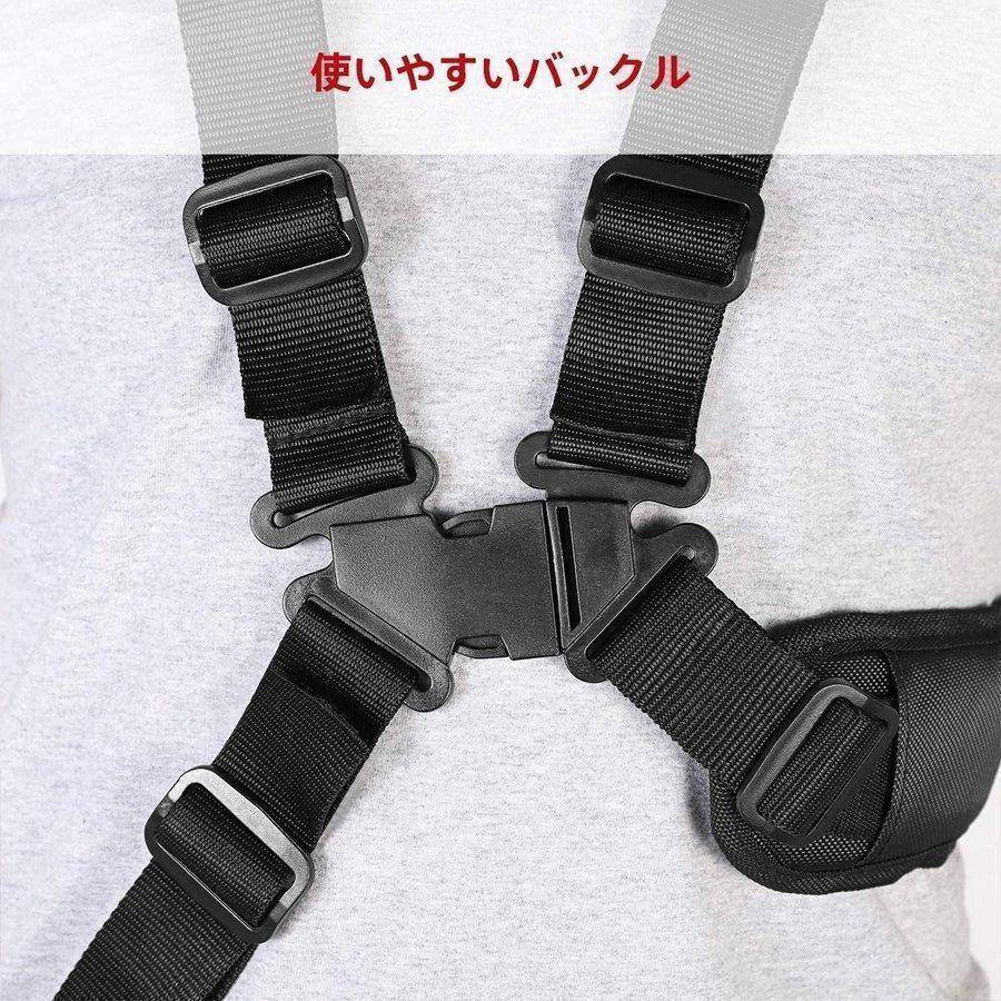 刈払機 ベルト 背負 ダブル 草刈り機 肩掛け バンド ショルダー 作業ベルト 腰ベルト 付き 両肩 タイプ 草刈がラク 耐久性と安全性 調節可能 | ブランド登録なし | 11