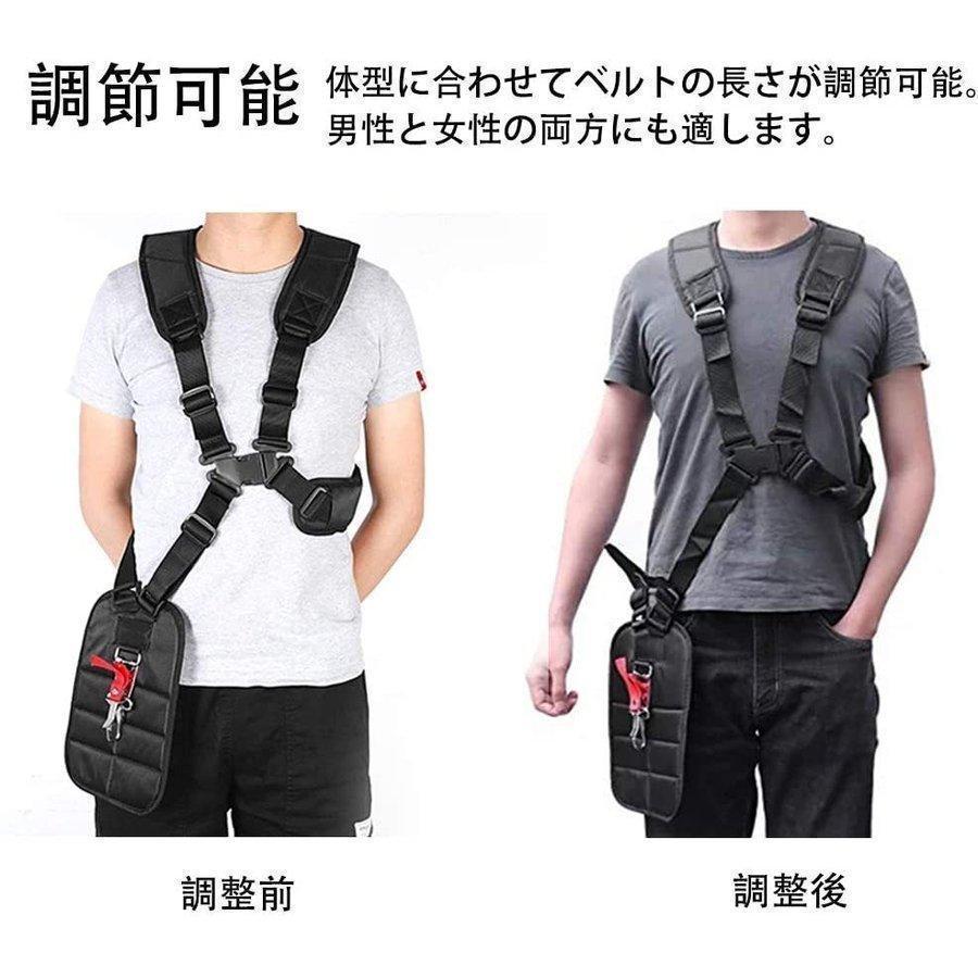 刈払機 ベルト 背負 ダブル 草刈り機 肩掛け バンド ショルダー 作業ベルト 腰ベルト 付き 両肩 タイプ 草刈がラク 耐久性と安全性 調節可能 | ブランド登録なし | 02