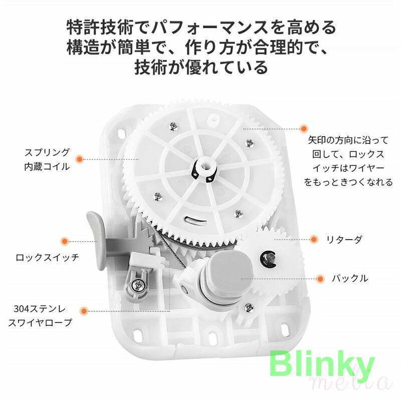 室内物干しワイヤー 洗濯物干し 室内干し ロープ伸縮可能 巻き取り式 壁掛け 梅雨対策 4.3M 耐荷重25kg 穴開け不要/必要 防水 防錆 | ブランド登録なし | 04