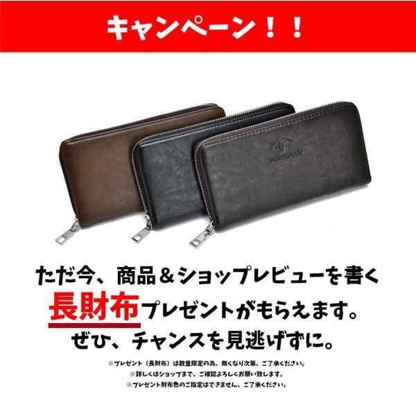 ビジネスバッグ ショルダーバッグ バッグ メンズバッグ カジュアル バッグ 斜めがけバッグ 鞄 カバン メンズ鞄 斜めがけ 便利 おしゃれ 通勤 | ブランド登録なし | 05