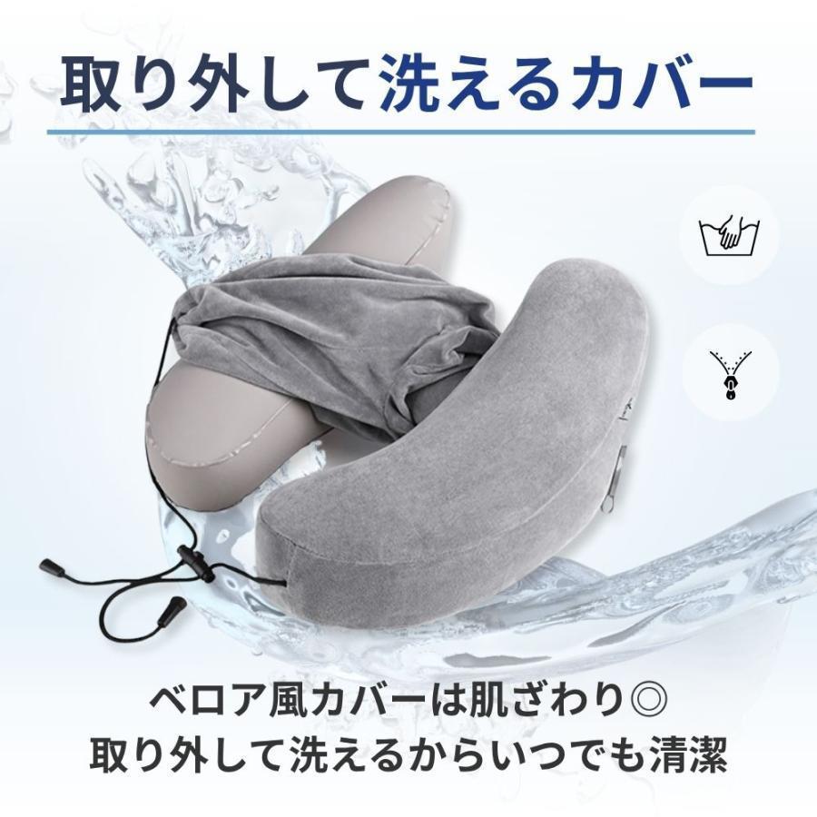 ネックピロー 飛行機 エアー H型 h型 車 枕 フード付き 空気 フード付 車中泊 トラベル 首枕 便利グッズ エアーピロー ネッククッション | ブランド登録なし | 10
