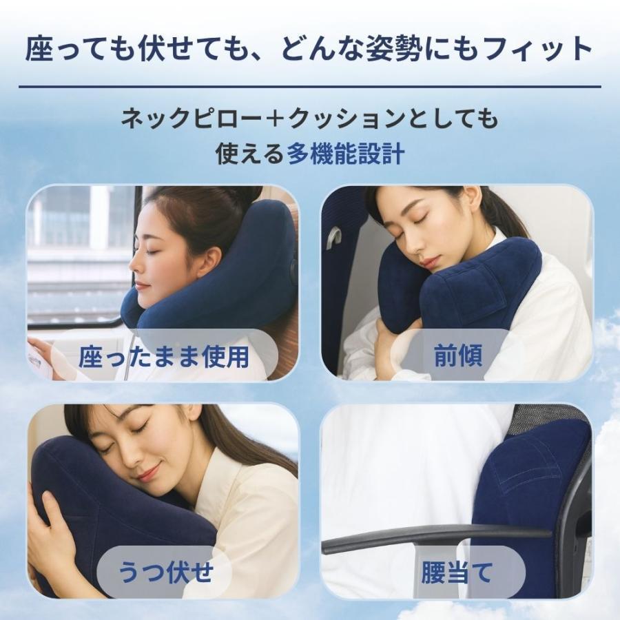 ネックピロー 飛行機 エアー H型 h型 車 枕 フード付き 空気 フード付 車中泊 トラベル 首枕 便利グッズ エアーピロー ネッククッション | ブランド登録なし | 11