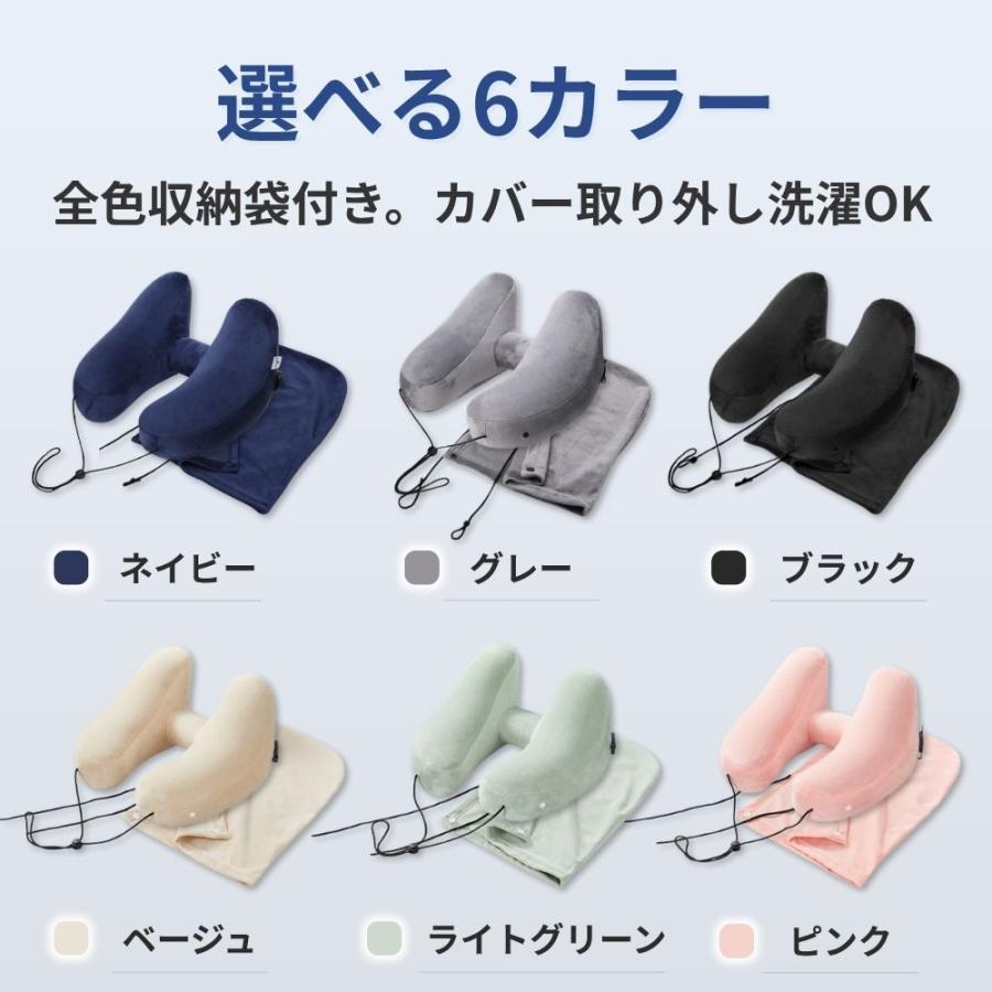 ネックピロー 飛行機 エアー H型 h型 車 枕 フード付き 空気 フード付 車中泊 トラベル 首枕 便利グッズ エアーピロー ネッククッション | ブランド登録なし | 13