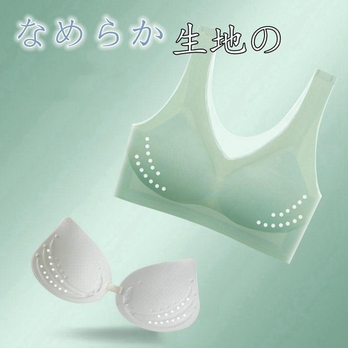ブラジャー ブラ 接触冷感 ノンワイヤー シームレス 縫い目ゼロ ノンワイヤー 育乳 ナイトブラ ひんやり 30代 40代 50代 下着 | ブランド登録なし | 06