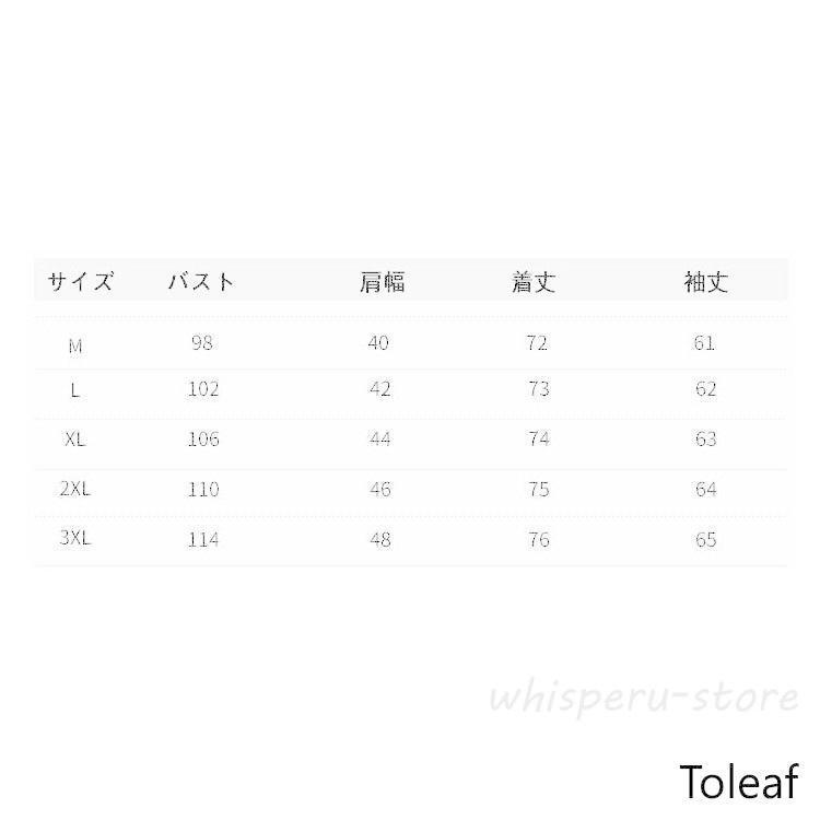 メンズ ボタンダウン 薄手 長袖シャツ メンズ 長袖 夏用 リネンシャツ 夏 薄手 綿麻 涼感 リネン メンズシャツ 涼しい メンズ 綿麻シャツ ス | ブランド登録なし | 11