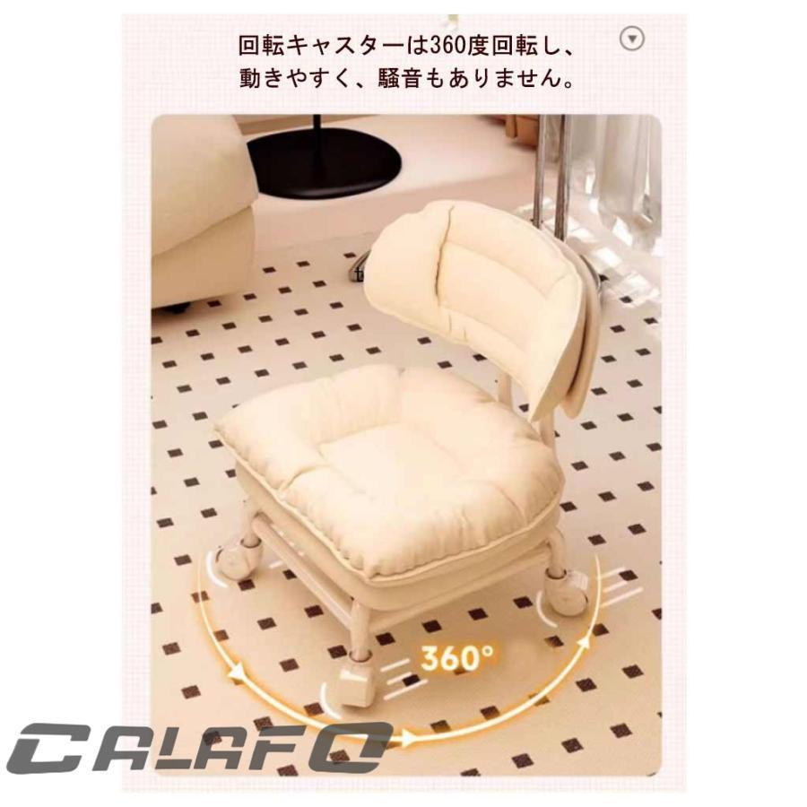 足置き台 作業用スツール 椅子 作業椅子 ローラーシート スツール キャスター付き椅子 キャスター付き 低い ワーキングチェア ロースツール 静音設計 | ブランド登録なし | 09