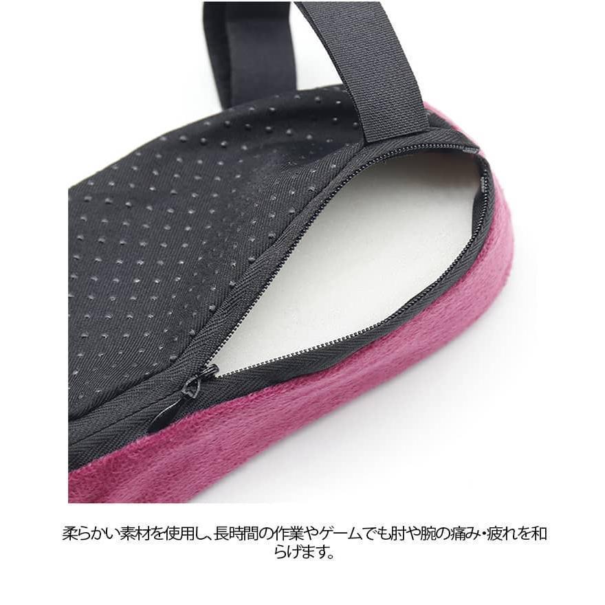 滑り止め 椅子 肘置台 クッション デスク パソコン 肘掛け ひじ置きクッション 洗濯OK 肘置き デスクワーク テレワーク 無地 ひじ置きクッション | ブランド登録なし | 13