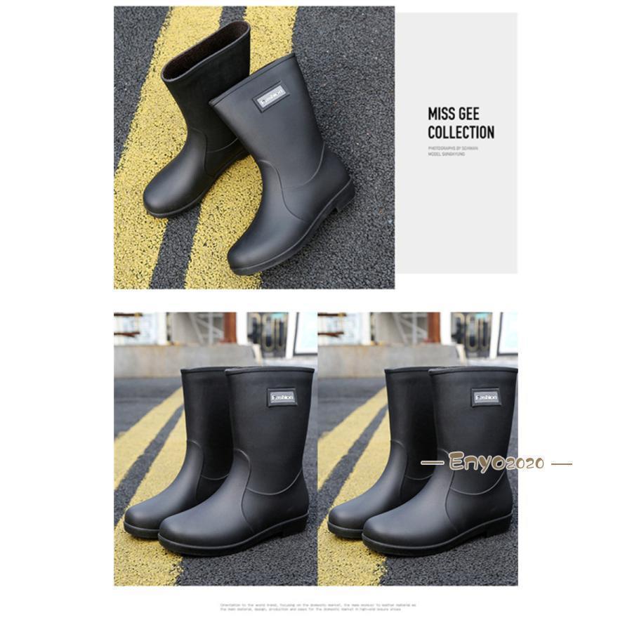レインブーツ レインシューズ レディース ミドル丈 ショートブーツ 完全防水 長靴 雨具 雨靴 靴 雨の日 滑らない 脱げない 通勤 通学 かわいい | ブランド登録なし | 18