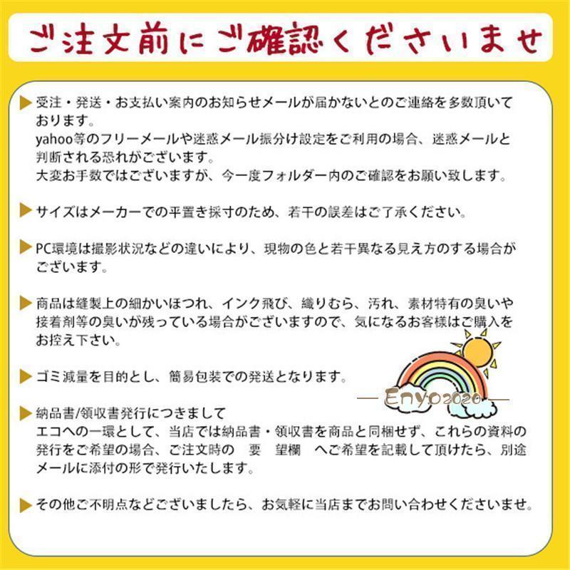 レインブーツ レインシューズ レディース ミドル丈 ショートブーツ 完全防水 長靴 雨具 雨靴 靴 雨の日 滑らない 脱げない 通勤 通学 かわいい | ブランド登録なし | 05