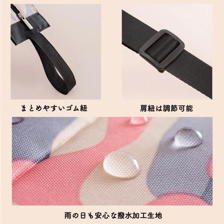 エコバッグ ファスナー付き ナイロン 折りたたみ 簡単 マチ広 大容量 一気にたためる おしゃれ 丈夫 軽い コンパクト 防水 | ブランド登録なし | 10