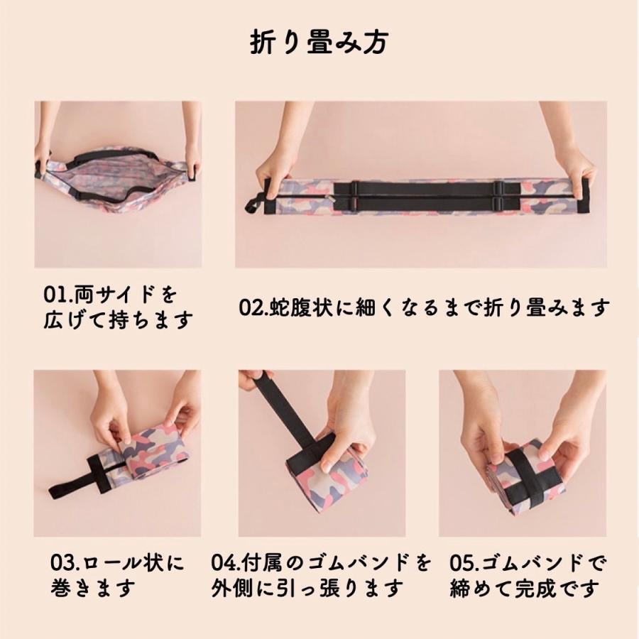 エコバッグ ファスナー付き ナイロン 折りたたみ 簡単 マチ広 大容量 一気にたためる おしゃれ 丈夫 軽い コンパクト 防水 | ブランド登録なし | 11