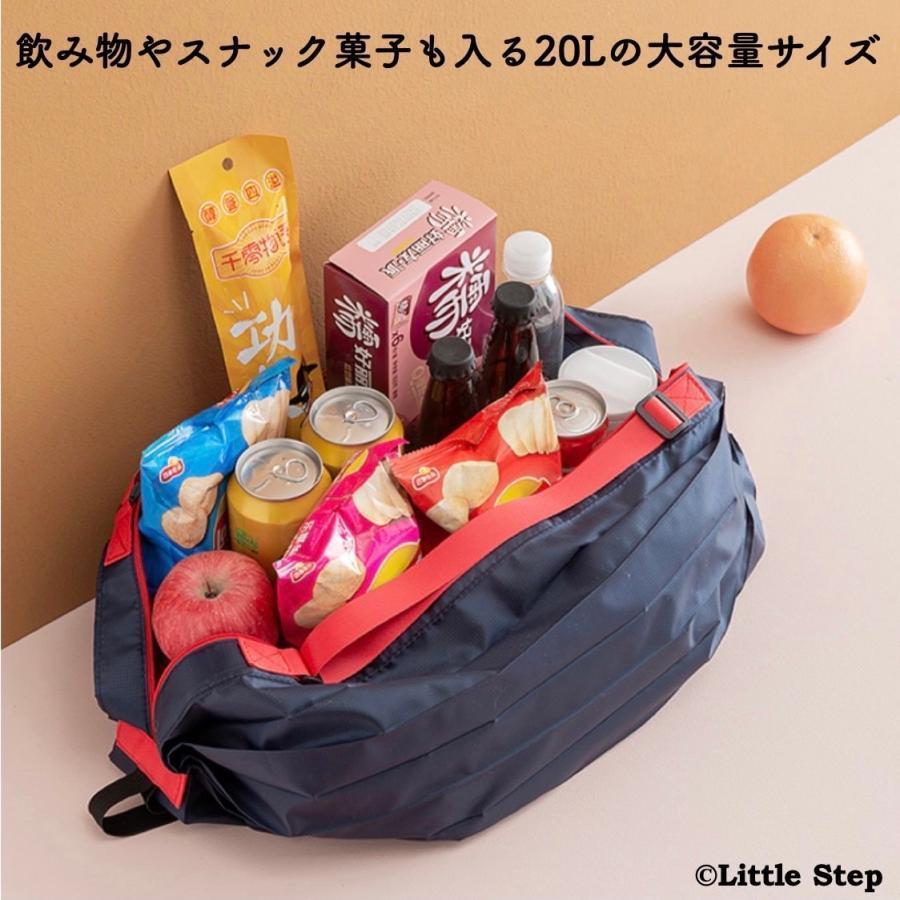 エコバッグ ファスナー付き ナイロン 折りたたみ 簡単 マチ広 大容量 一気にたためる おしゃれ 丈夫 軽い コンパクト 防水 | ブランド登録なし | 05