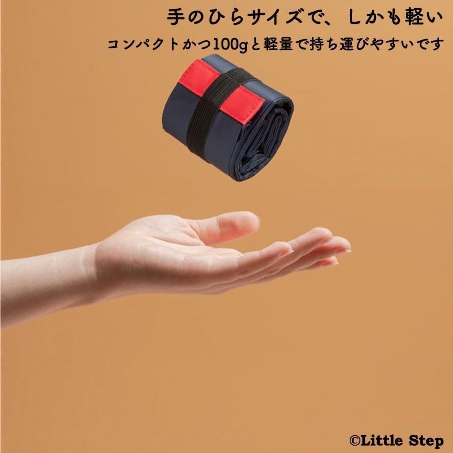 エコバッグ ファスナー付き ナイロン 折りたたみ 簡単 マチ広 大容量 一気にたためる おしゃれ 丈夫 軽い コンパクト 防水 | ブランド登録なし | 06