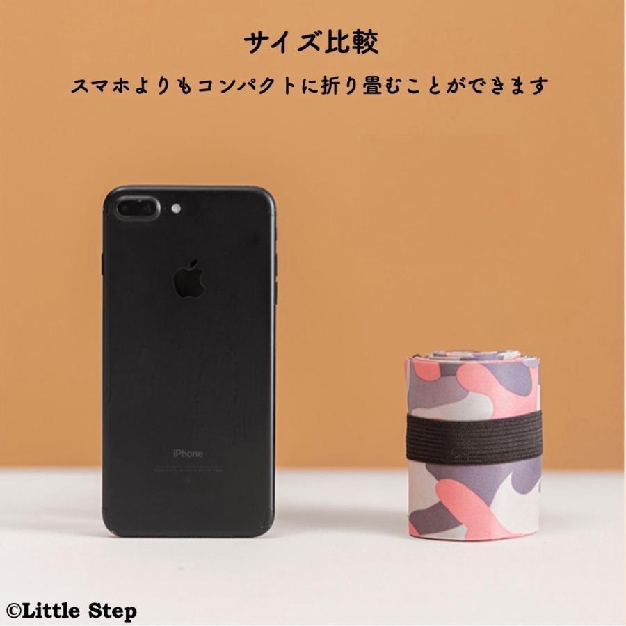 エコバッグ ファスナー付き ナイロン 折りたたみ 簡単 マチ広 大容量 一気にたためる おしゃれ 丈夫 軽い コンパクト 防水 | ブランド登録なし | 07