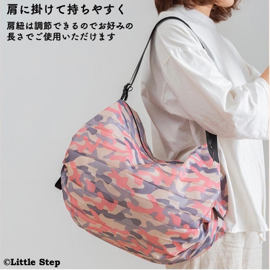 エコバッグ ファスナー付き ナイロン 折りたたみ 簡単 マチ広 大容量 一気にたためる おしゃれ 丈夫 軽い コンパクト 防水 | ブランド登録なし | 09