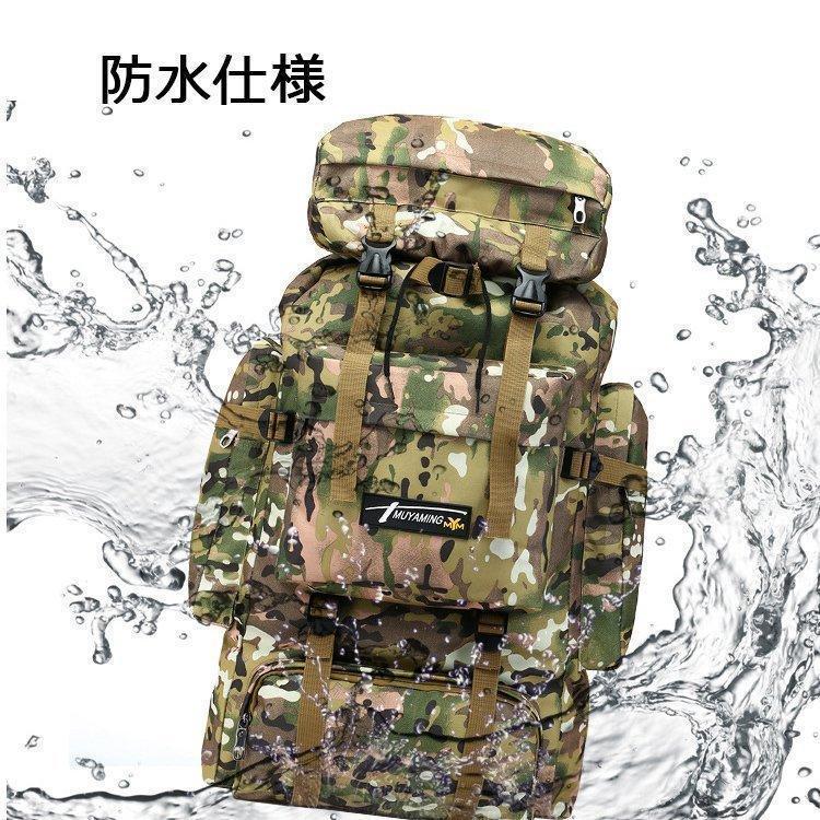 リュックサックバックパックリュックバック登山用リュックアウトドアキャンプ遠足旅行防災バックパッカーサイクリングスキー | ブランド登録なし | 04