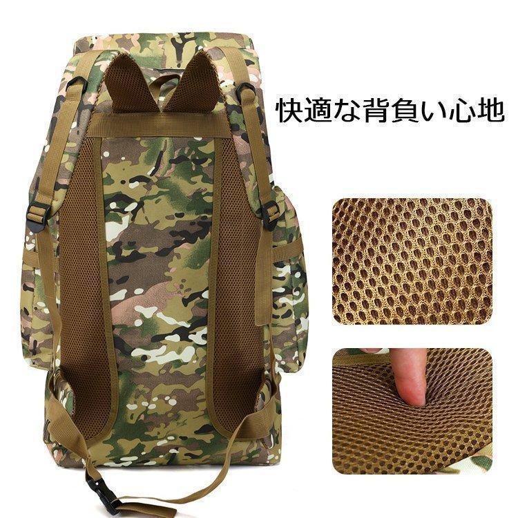 リュックサックバックパックリュックバック登山用リュックアウトドアキャンプ遠足旅行防災バックパッカーサイクリングスキー | ブランド登録なし | 06