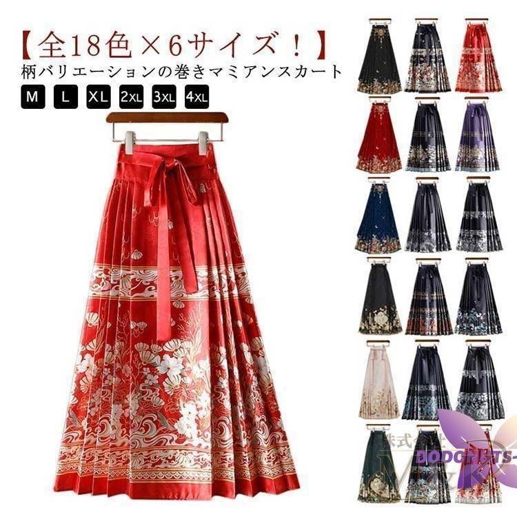 唐装漢服 マミアンスカート ロングスカート ラップスカート 巻きスカート レディース チャイナ服 おしゃれ 巻き ! カジュアル | ブランド登録なし | 06