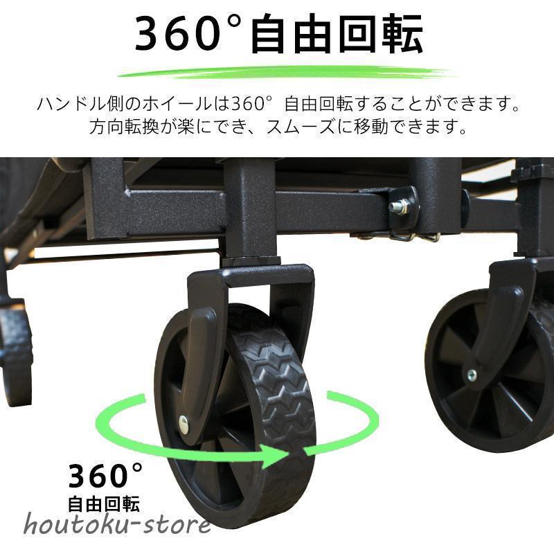 キャリーワゴン 大容量 50L キャリーカート 折りたたみ コンパクト アウトドア 海 BBQ 運搬 荷物 運ぶ 台車 キャンプ 軽量 頑丈 新生活 | ブランド登録なし | 03