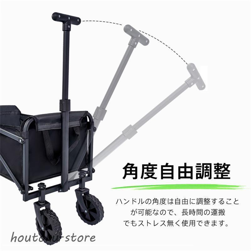 キャリーワゴン 大容量 50L キャリーカート 折りたたみ コンパクト アウトドア 海 BBQ 運搬 荷物 運ぶ 台車 キャンプ 軽量 頑丈 新生活 | ブランド登録なし | 05