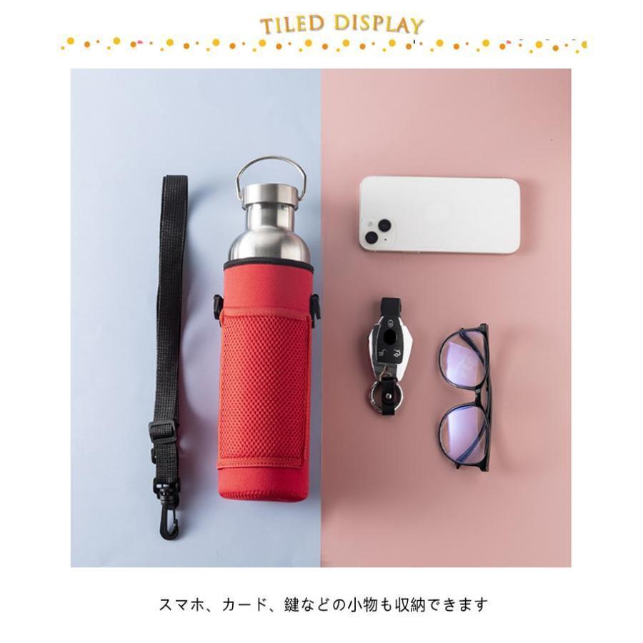 水筒ケース おしゃれ ボトルホルダー ショルダー ボトルホルダー 大きめ 登山 水筒カバー 1L 斜め掛け 1リットル 1l ポケット付き スポーツ | ブランド登録なし | 10