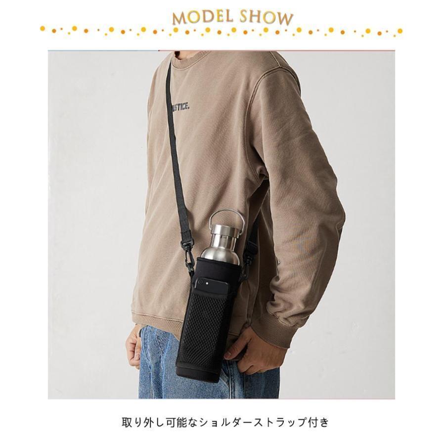 水筒ケース おしゃれ ボトルホルダー ショルダー ボトルホルダー 大きめ 登山 水筒カバー 1L 斜め掛け 1リットル 1l ポケット付き スポーツ | ブランド登録なし | 07