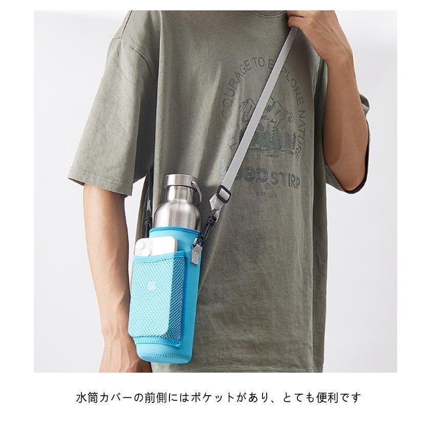 水筒ケース おしゃれ ボトルホルダー ショルダー ボトルホルダー 大きめ 登山 水筒カバー 1L 斜め掛け 1リットル 1l ポケット付き スポーツ | ブランド登録なし | 09