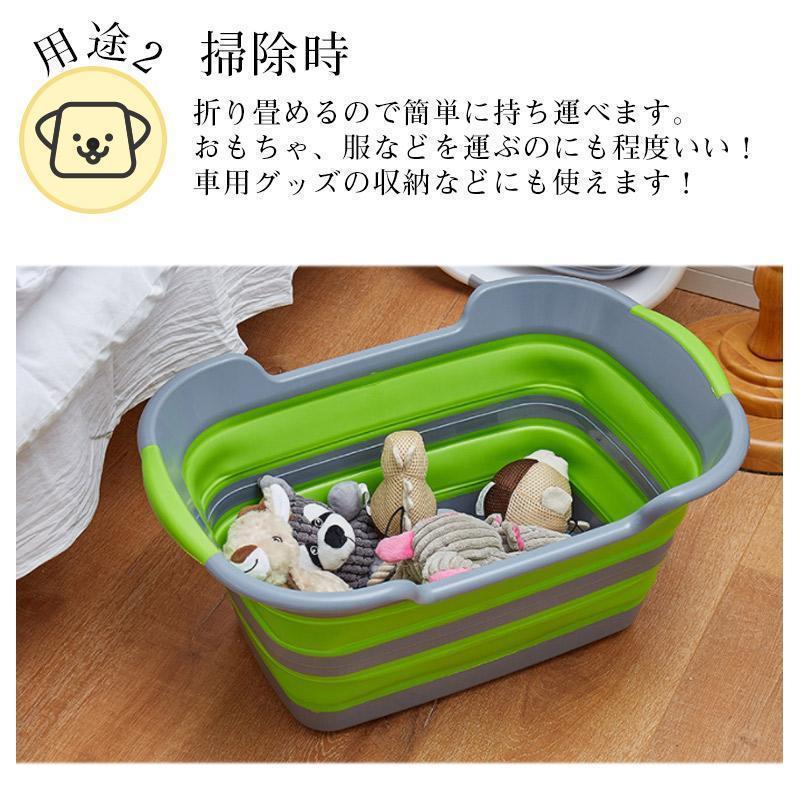 ペット お風呂 バスタブ 白 緑 おけ 折りたたみ バケツ 犬のお風呂 シャンプー おしゃれ 猫 ペット用 犬用 浴槽 バスタブにも 収納便利 | ブランド登録なし | 03