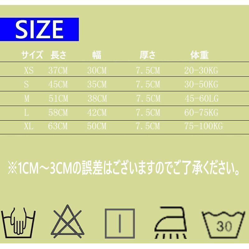 ライフジャケット 救命胴衣 大人/子供用 メンズ レディース 強い浮力 フローティング 作業用救命衣 ライフ 船釣り シュノーケリング | ブランド登録なし | 09