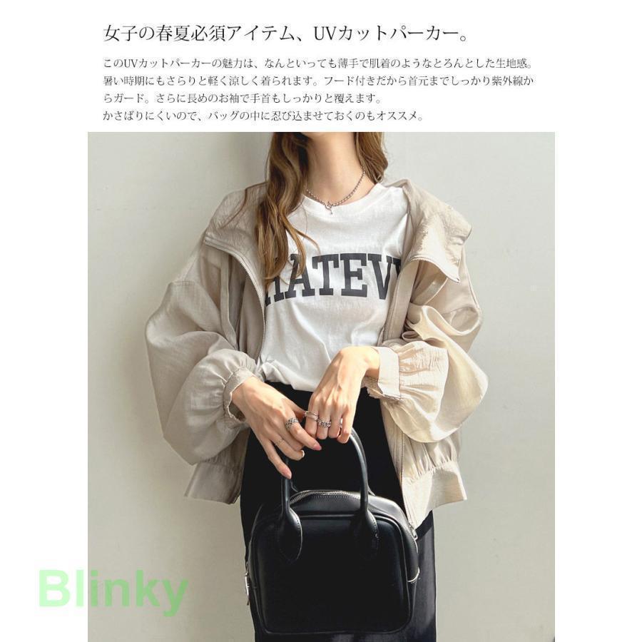 uvカット パーカー レディース 薄手 夏 uvパーカー 紫外線対策 カーディガン 夏用 シースルー uv 涼しい 羽織もの 冷房対策 ス 長袖 無地 | ブランド登録なし | 02