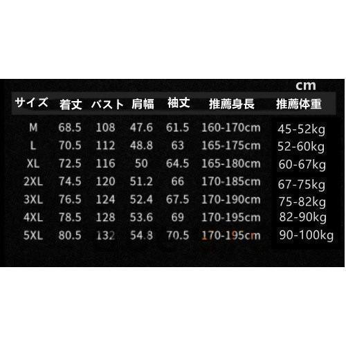 バイクウェア メンズ バイクジャケット 夏 メッシュ 通気 防風薄手 ジャケット 春 ミリタリージャケットブルゾンウィンドブレーカーマウンテンパーカー | ブランド登録なし | 15