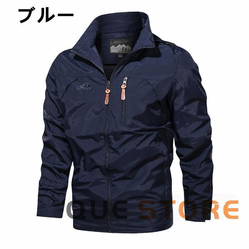 バイクウェア メンズ バイクジャケット 夏 メッシュ 通気 防風薄手 ジャケット 春 ミリタリージャケットブルゾンウィンドブレーカーマウンテンパーカー | ブランド登録なし | 19