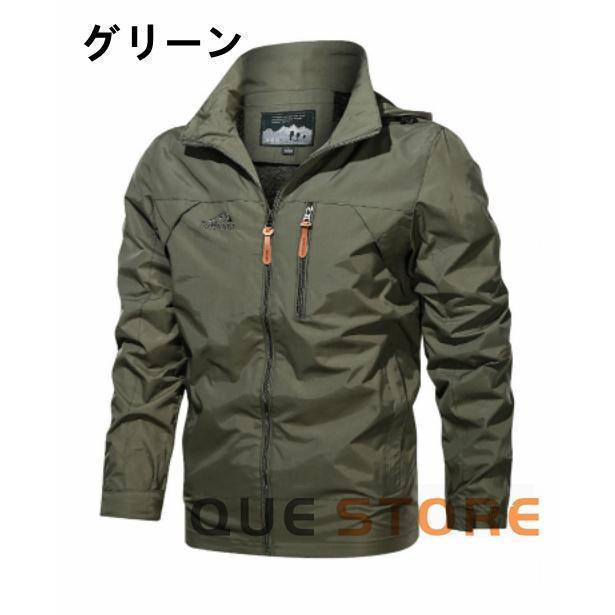 バイクウェア メンズ バイクジャケット 夏 メッシュ 通気 防風薄手 ジャケット 春 ミリタリージャケットブルゾンウィンドブレーカーマウンテンパーカー | ブランド登録なし | 02