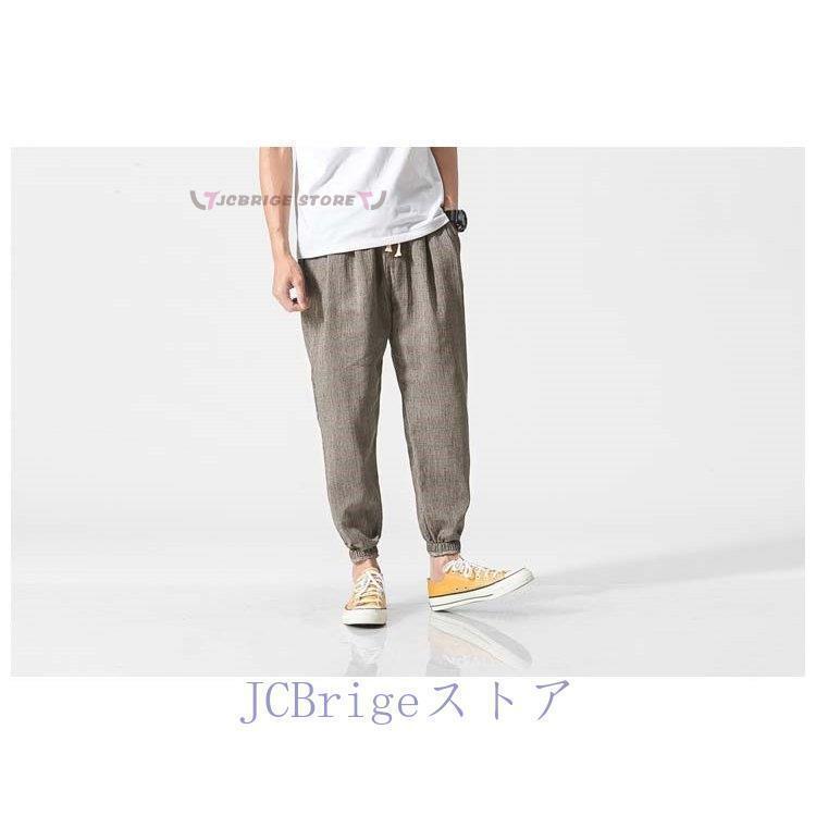 サルエルパンツ メンズ 麻ズボン ワイドパンツ 涼しいズボン リネンパンツ ズボン 無地 夏パンツ ゆったり | ブランド登録なし | 06