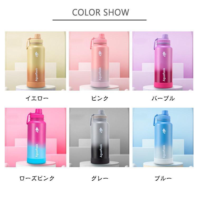 1リットル 保冷 洗いやすい ステンレスボトル 魔法瓶 ボトル 漏れ防止 水筒 マグボトル 真空断熱構造 1000ml 大容量 直飲み 水筒 ハンドル | ブランド登録なし | 06