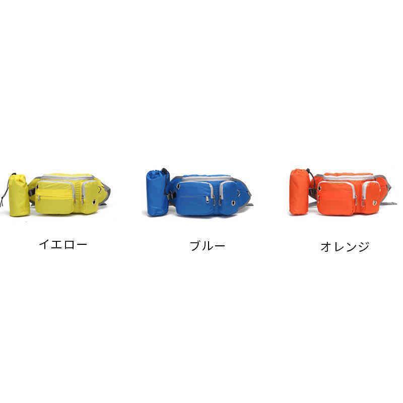 お散歩バッグ ペット 犬用 ボディバッグ ウエストポーチ ウェストバッグ アウトドア お出かけ お散歩グッズ 3カラー | ブランド登録なし | 06
