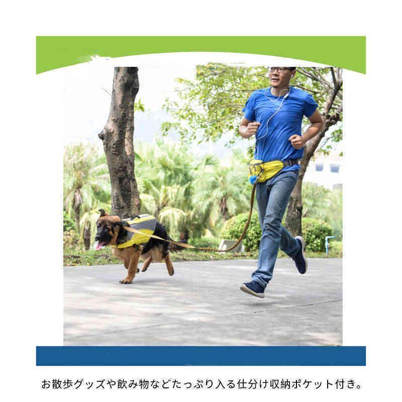 お散歩バッグ ペット 犬用 ボディバッグ ウエストポーチ ウェストバッグ アウトドア お出かけ お散歩グッズ 3カラー | ブランド登録なし | 07
