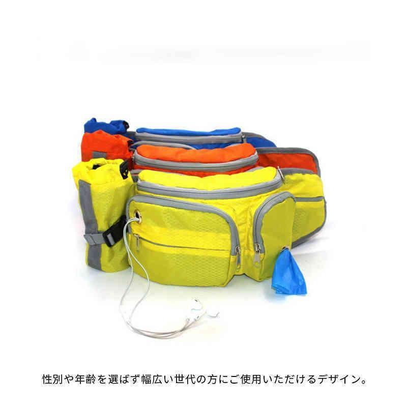 お散歩バッグ ペット 犬用 ボディバッグ ウエストポーチ ウェストバッグ アウトドア お出かけ お散歩グッズ 3カラー | ブランド登録なし | 09