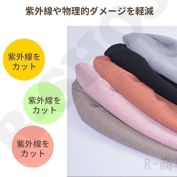帽子 春夏秋用 プレミアム ニット帽子 キャップ メンズ レディース 抗がん剤副作用 脱毛 手術後用ケア帽子 薄毛隠し 寝ぐせ隠し | ブランド登録なし | 06