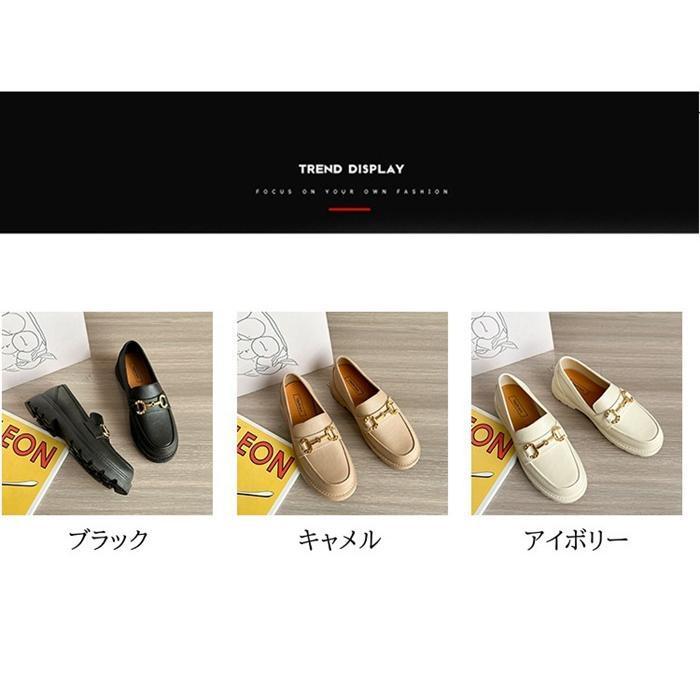 ローファー レディース ミュール スリッパ ビットローファー 厚底 パンプス 痛くない 履きやすい 脱げない かかとなし | ブランド登録なし | 04